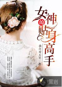 陈扬今日更新