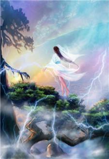 万古第一神全集