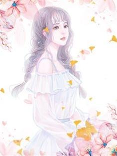 时光与你共缠绵无删减