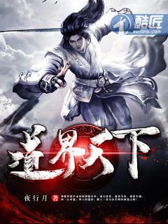 霸道总裁甜蜜宠(顾小艾