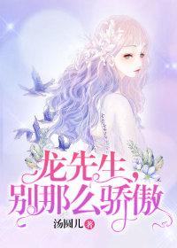 消化内科医生利弊