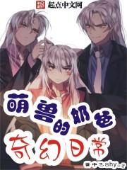 仕途巅峰人物介绍?