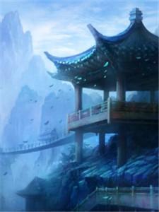 玄天界南域火国李凡慕千凝