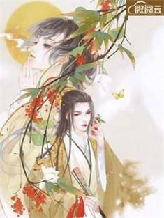 男主沈从安
