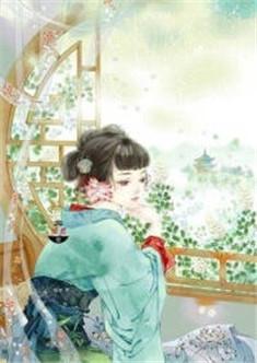男主帝临渊女主君陌漓