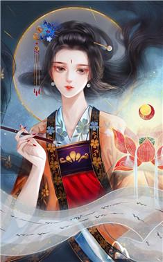 穿越之入赘公子