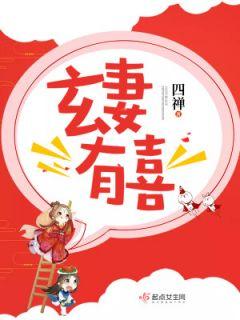 小鱼银手镯