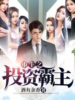钟昊辰视频