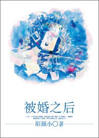 穿越养娃记TXT