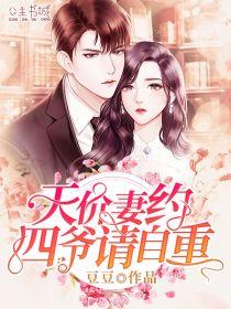 沐黎什么意思