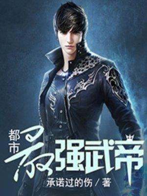 杨奇沈雨萱章节