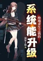 赌石小子叫楚天翔的