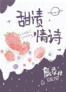 lm13700是什么芯片