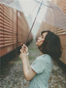 女主叫白瑾瑜的