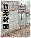 武当一剑 介绍