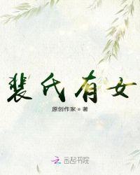 与卿岁岁年年