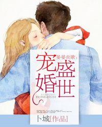 宴尔