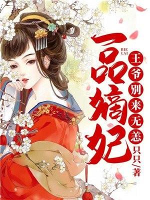 沈清欢慕容麟免费阅读