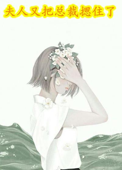 惟一林渡