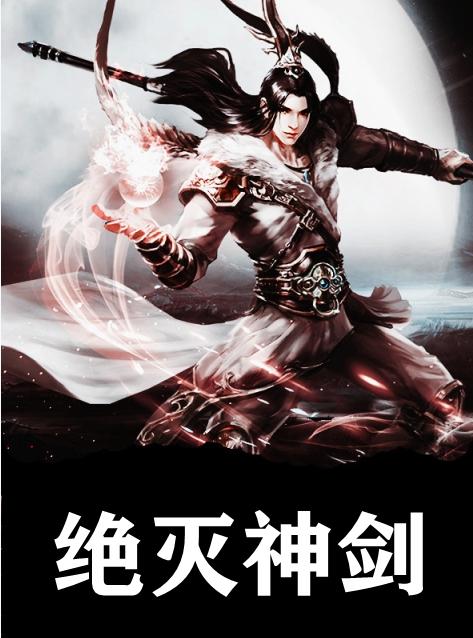 吕思琪照片
