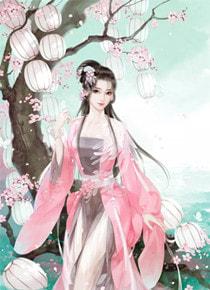 半面妆形容