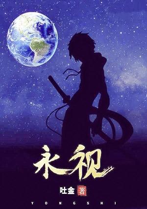 永视棋牌官网2023最新版fxzls -齿 -吧 -批 云寺