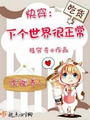 封号兵王陈苍穹全文更新完成的吗
