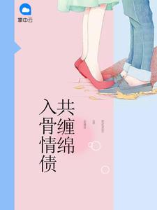 你是我的万千星辰是谁写的