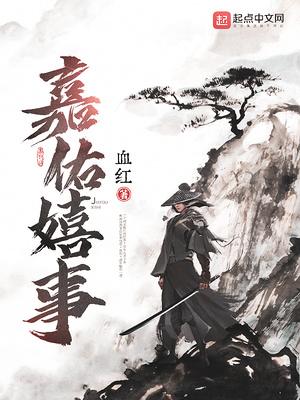 主角卢仚