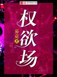 都市风云乔梁全文免费阅读乐文
