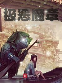 极恶之力怎么获得