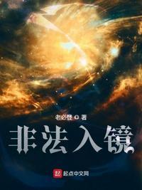 忘川主c
