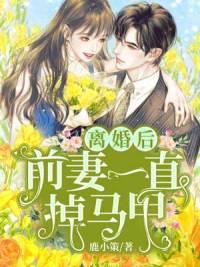 喻晋文南颂全文阅读