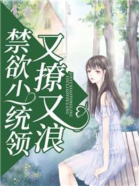 男主是沈燃的