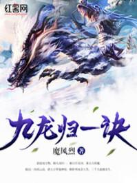 奇遇无处不在陆沉周若雪