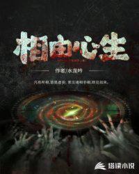 心善则貌美