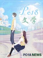 蜀山派掌门