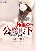 萌妻不好欺的男女主结局是什么