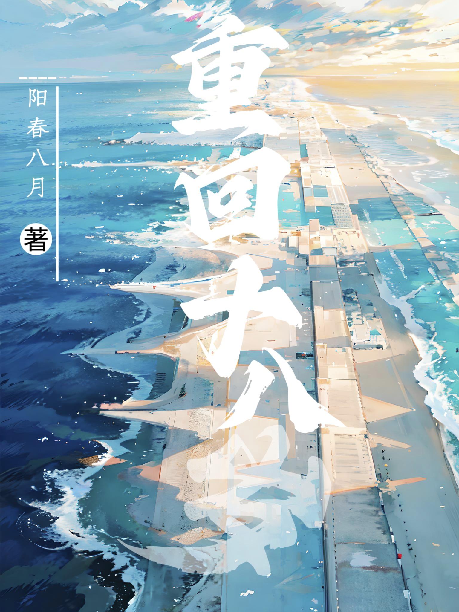 分手后重新复合的
