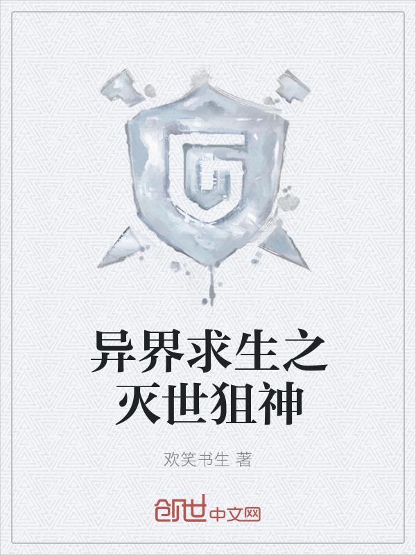 疯狂的原始人游戏兑换码
