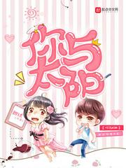 你与太阳挥手 也同海鸥问候 陪我爱天爱地的四处风流