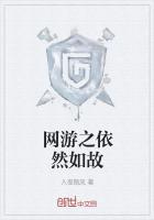 网游之yd