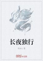 庭院几许深