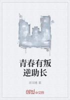 青春叛逆期是什么症状