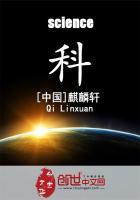 科一考试口诀速记简单2023