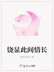 此间长情拍剧