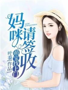 秋风瑟瑟解我意的意思