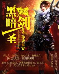 火红年代从宣传科干事