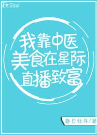 最强赘婿叶辰秦洛雪全文