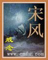 网游之一技倾城完结